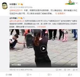 梅州网红爆料视频大全集,揭秘梅州网红爆料视频大全集